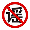 商家黄页
