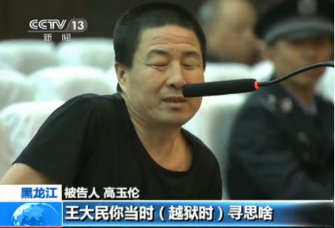 20150429212339fe876.png