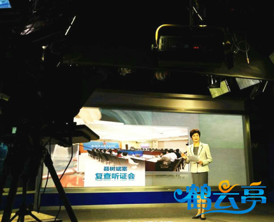 2015050122524077c7d_550.png