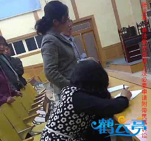 暴风截图2015582654828_看图王.jpg