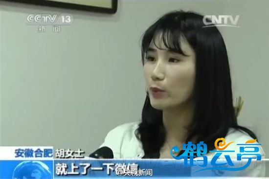 20150509115236ea843.jpg