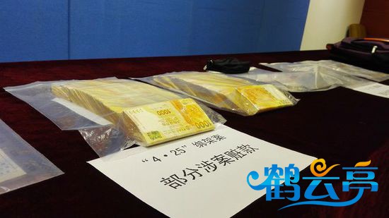 EBCE8E168C631F34E5662D9A03A70705.jpg