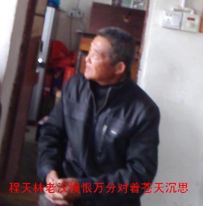 暴风截图201551922244562.jpg