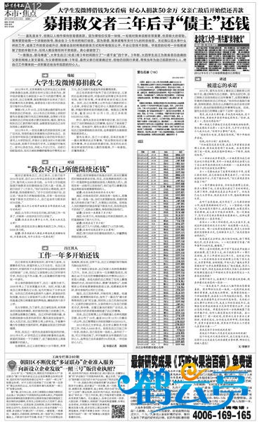 2FCB05D89ADCE2BAEF23C1265C31FEB1.jpg