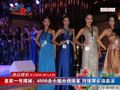 vimg%2Fimage%2Fsnapshot%2F2015%2F5%2FE%2FG%2FVAPM4N4EG_120%7E90.jpg