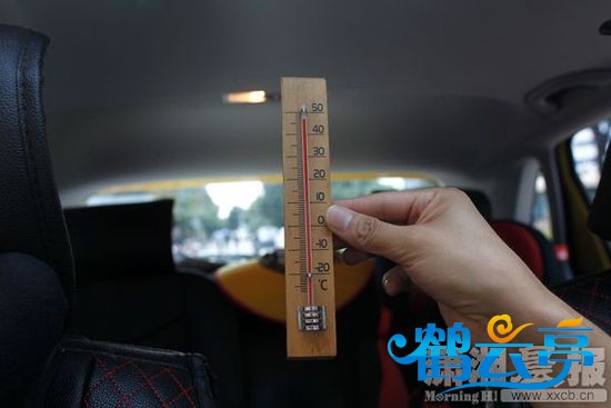 20150628185841c79e4_550.jpg