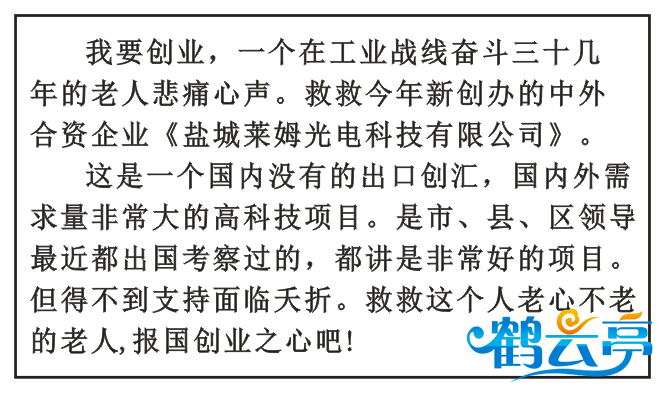 QQ图片20170411112111.png