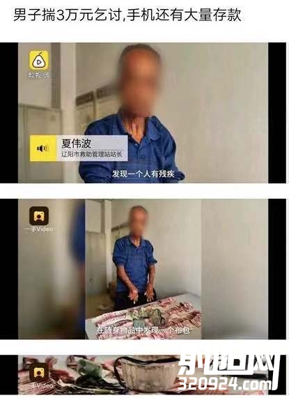 微信图片_20200111143719.jpg