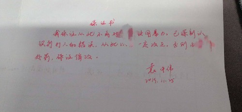 6F91BE7D-E1D6-4894-86D6-456A073C79EC.jpeg