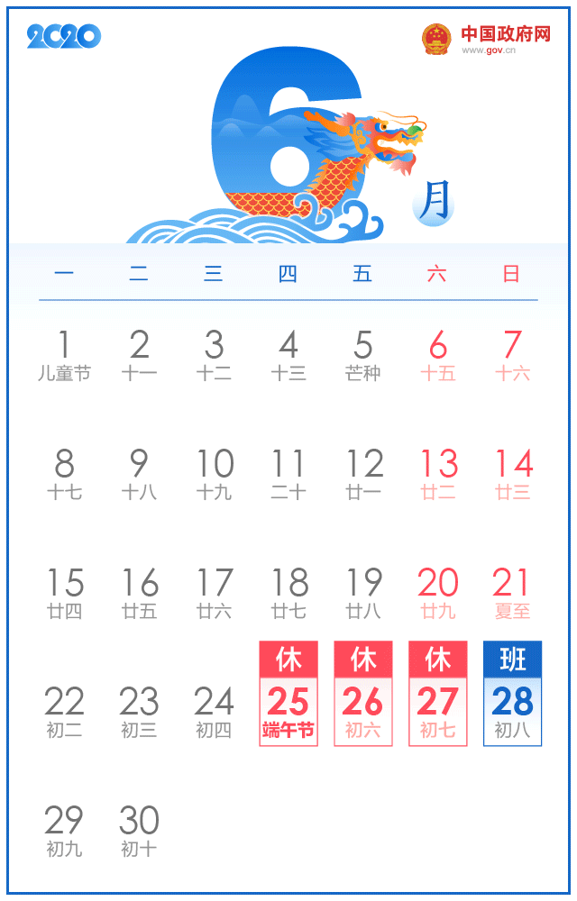 145432gav2wzo3wuu31o73.gif