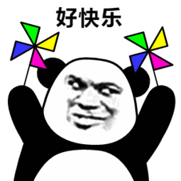 133520rfyeqbnzthskdkzn.gif