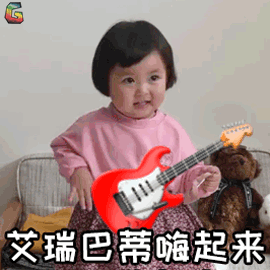 151119sxtjzwwp2w4trzk6.gif