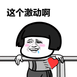 151120qk2llpkur4pigzmz.gif