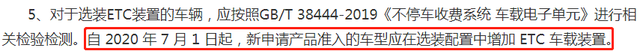 160821s93599jyfsprpu31.png