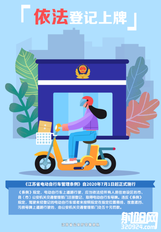 170828f2maa2qf4335255x.png
