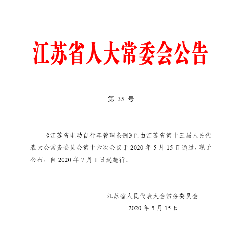 170828kx289fjpj2hl21h2.png