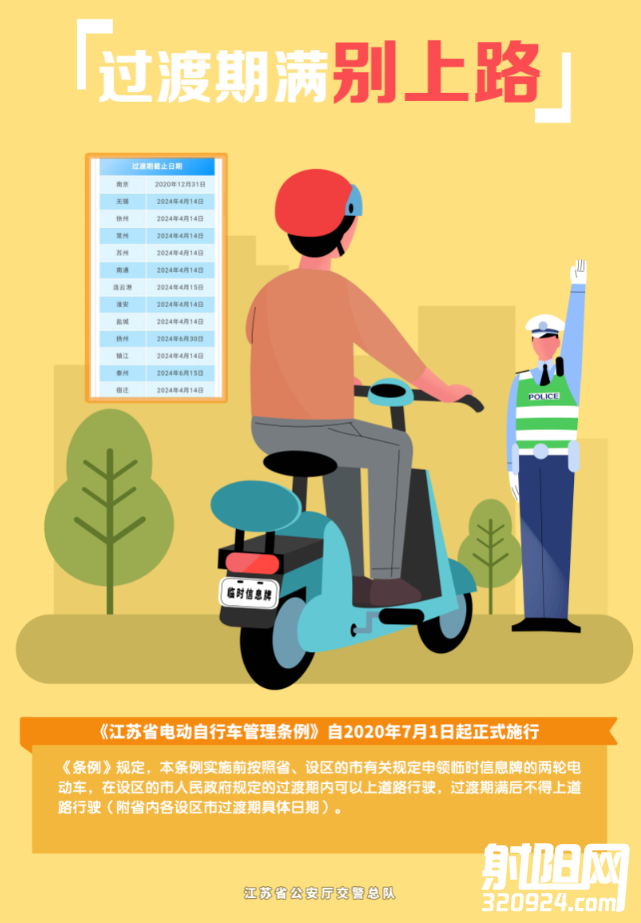 170828wvygyvbzsn5uzwpn.png