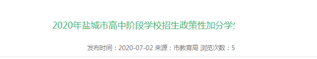 160445b9crv6tjyp5svrog.png
