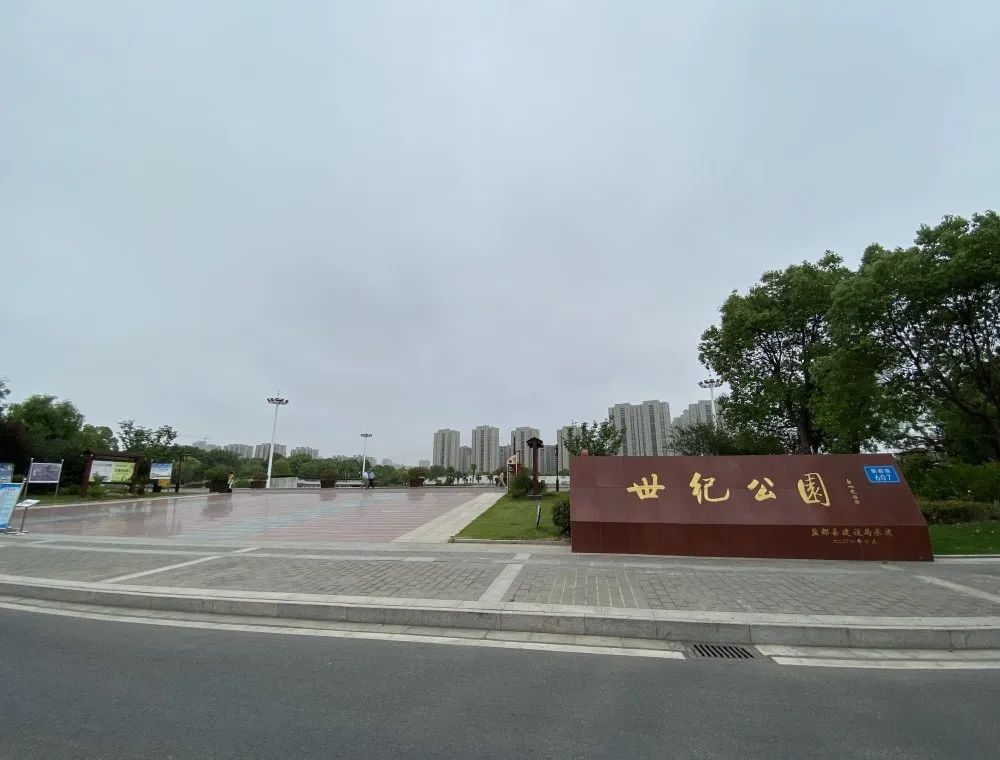 160712z44ajazbalbaz4a8.jpeg