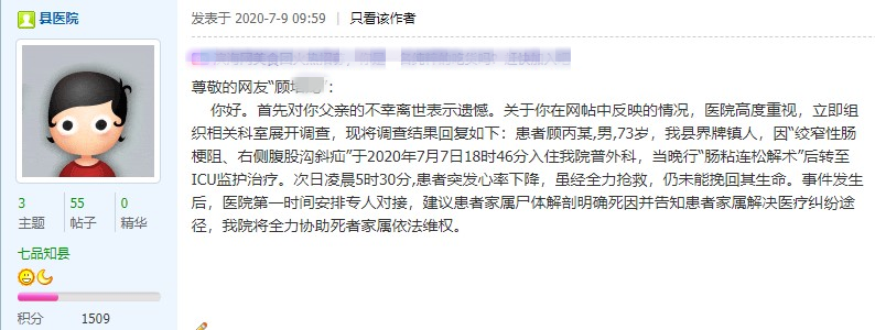 163108akdstg82zlgo68l0.png
