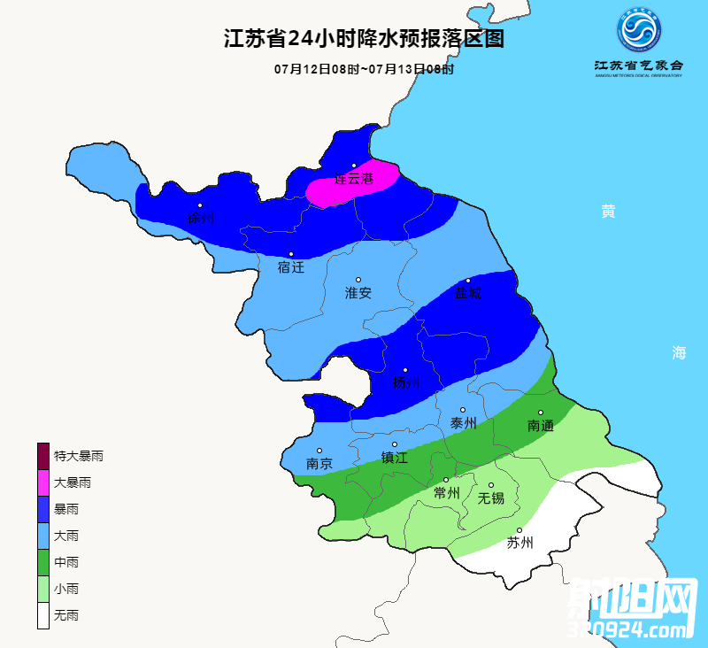 163231aousu6wuvrv9hhhr.png