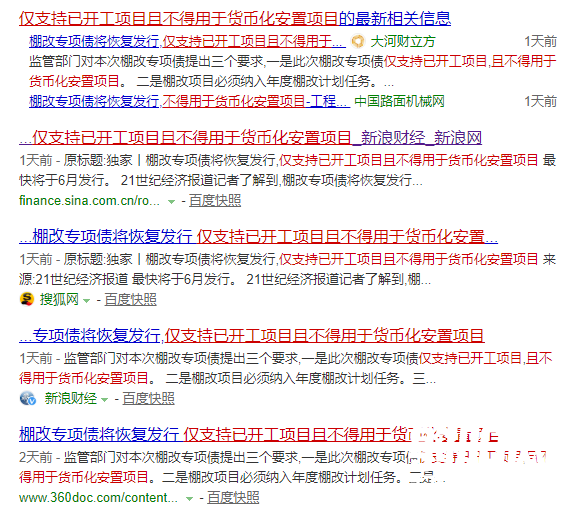 164957xolqz1lvw7lmmv44.png
