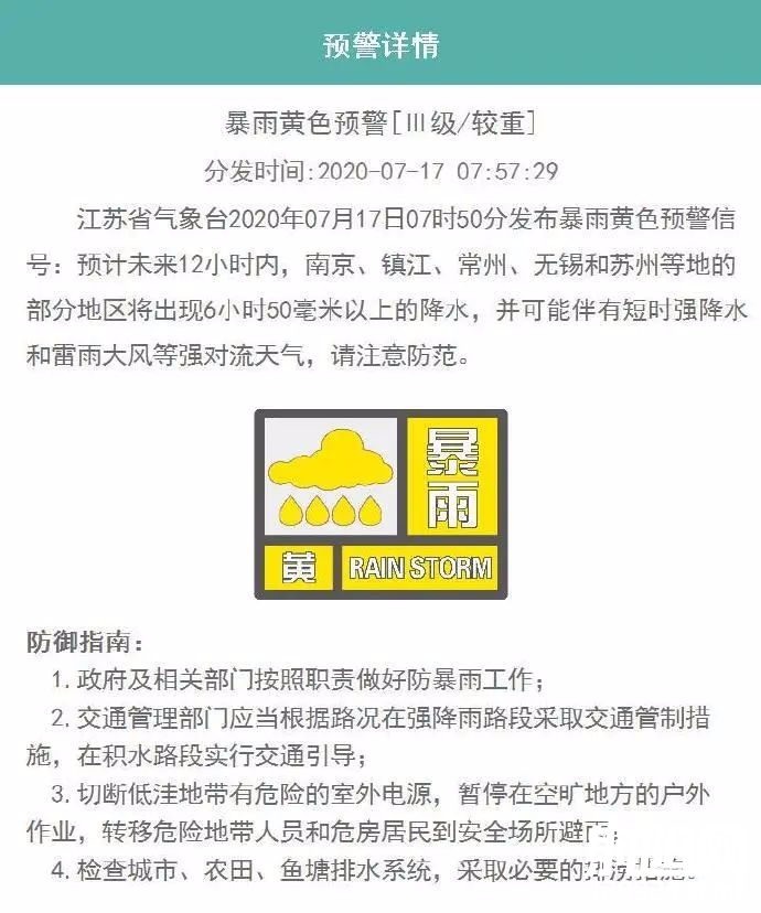 164425fcsecw31gosl6zoo.png