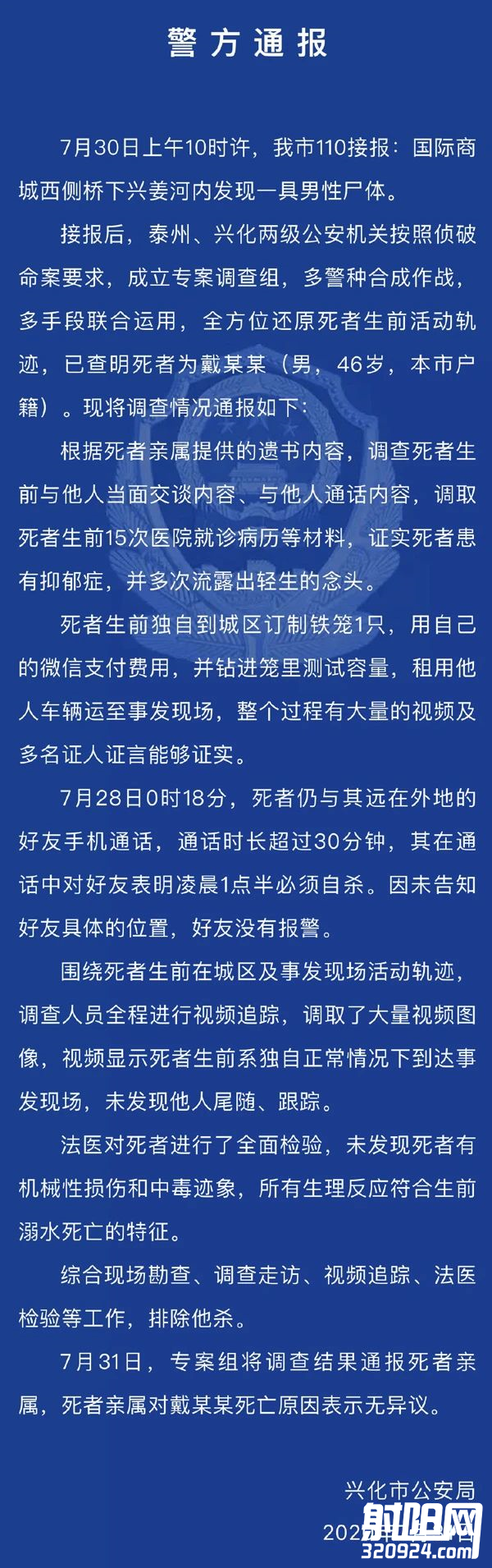 172016ra60h6www8hkwn88.png