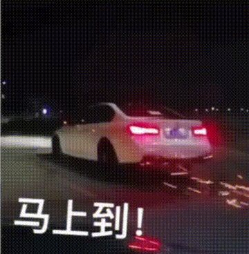 171202zkwwjjwz3birj32i.gif