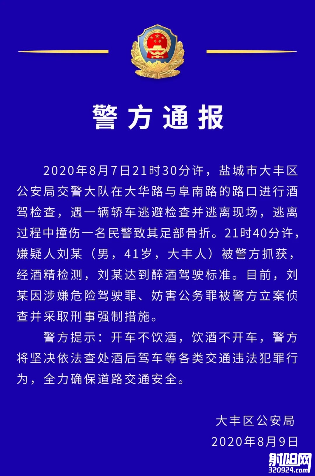 171520wwbshnz286exw6un.jpeg