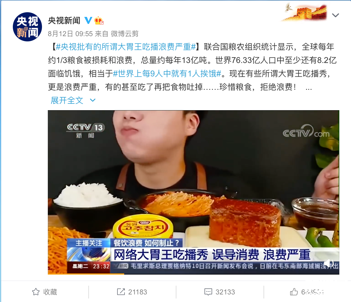 172321o1iepp9hpgcce0p6.png