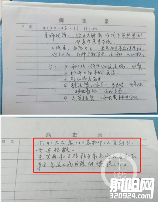 172402iumjqx31u778dou2.png