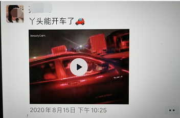 172559ocg5xu738a143aq3.png