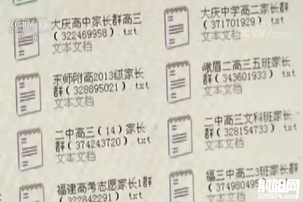 171312muv87p8tzussf5ue.jpeg