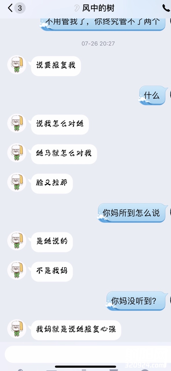 front1_0_FhEApVbkHsXO-zD6rJzbQyS-QCyX.jpg