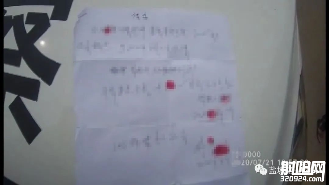 172159ckomk787bbf7k5ml.jpeg