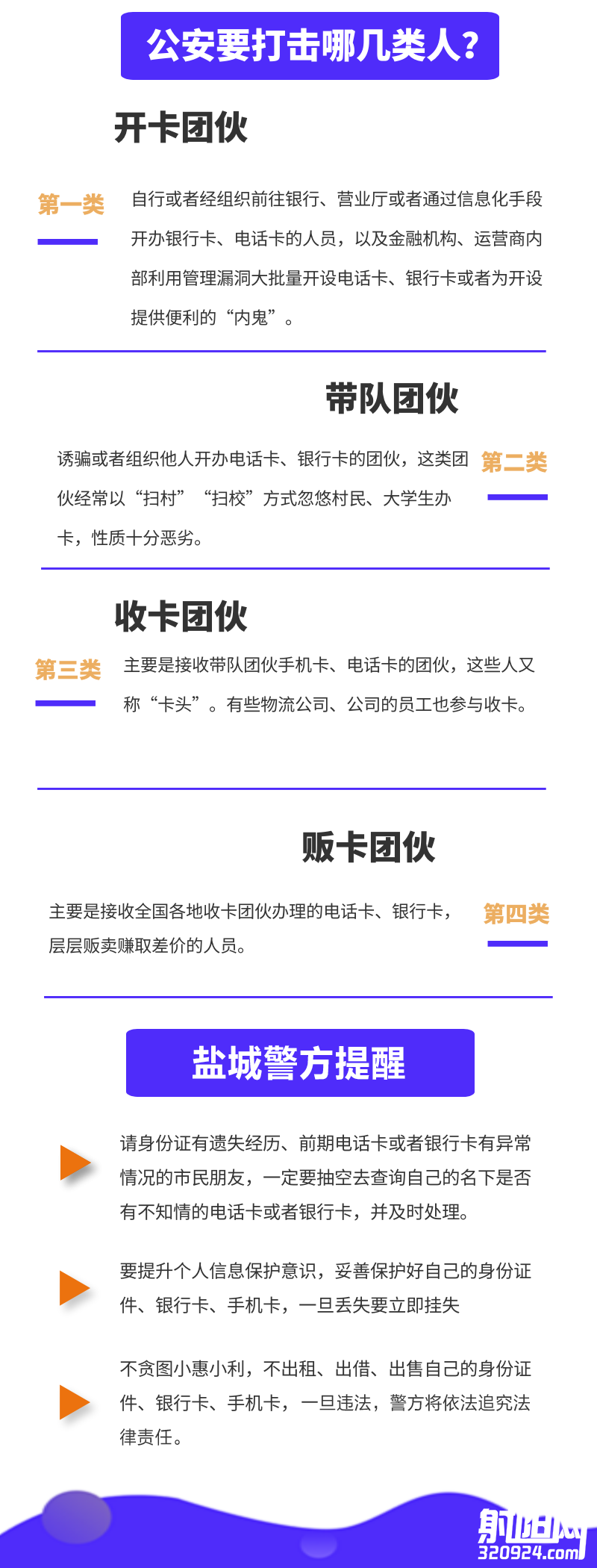 143003r8plq6wfdb8rytp5.png