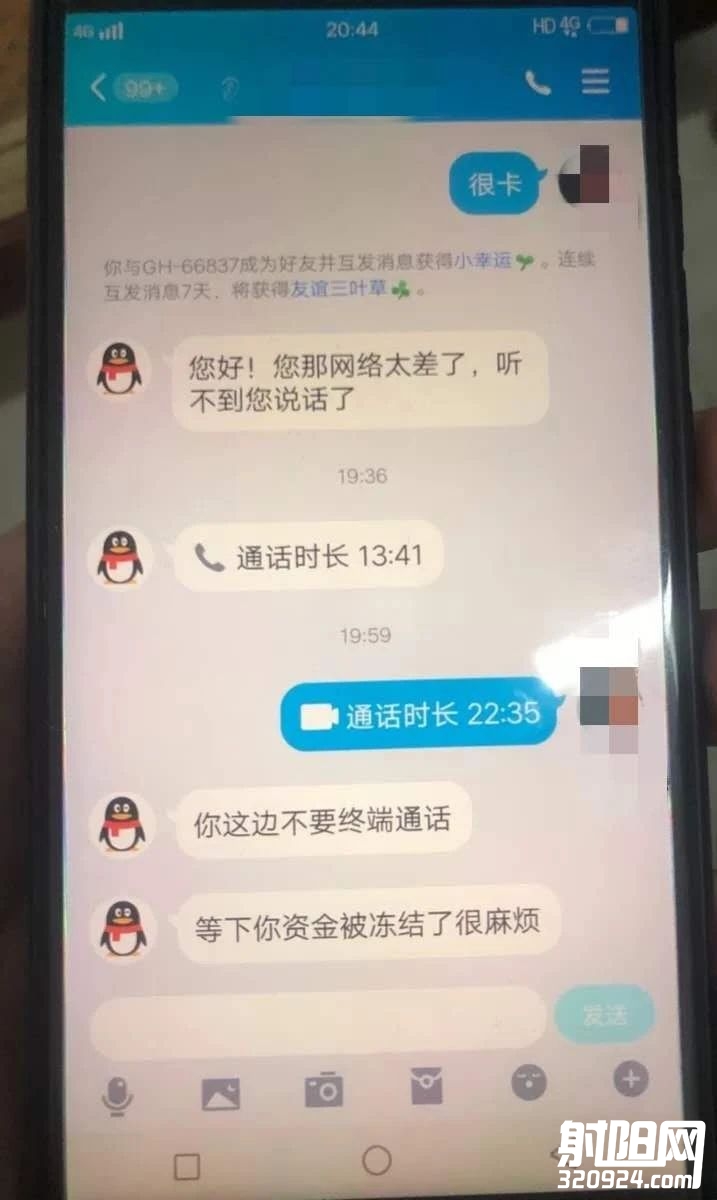 170423knu06067qho0xy77.jpeg