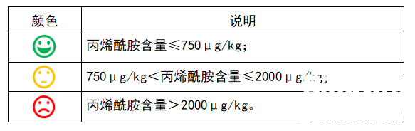 170820k2in9t3f305t3y5t.png