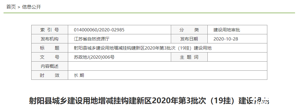 172252rnxsfyy4zpa4xag0.png