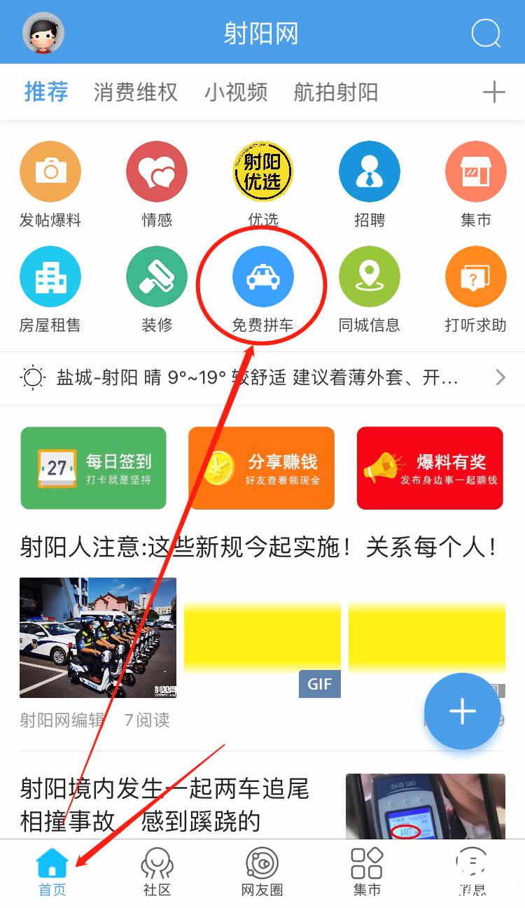 170631kudc23xh8xx9c12q.png