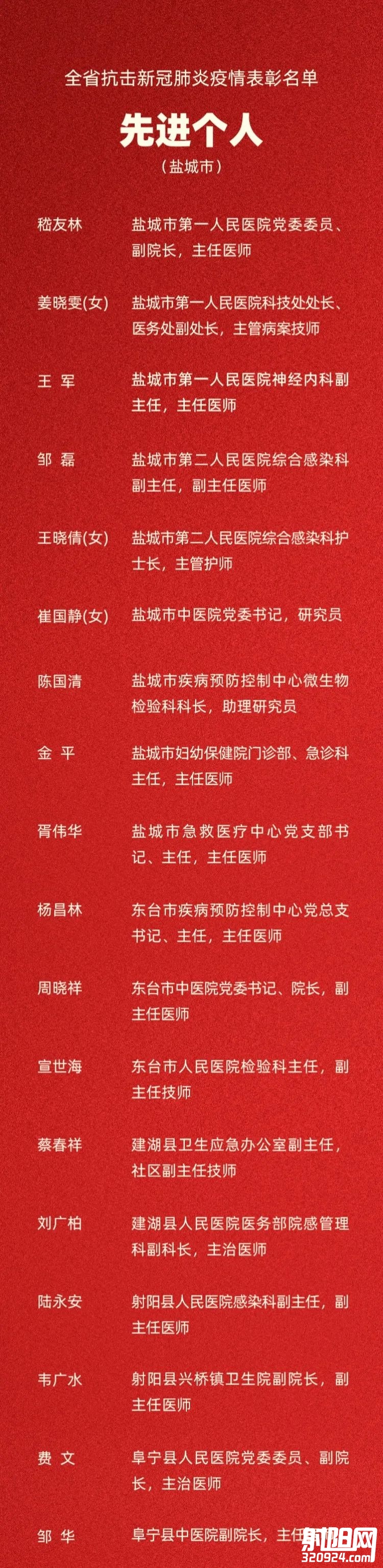 170842akc6qk7ukogjz6vi.jpeg