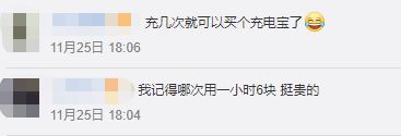 171021q4hlf73y8fygfdy2.png