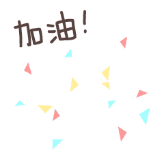 165528nhanspnorhanltz6.gif