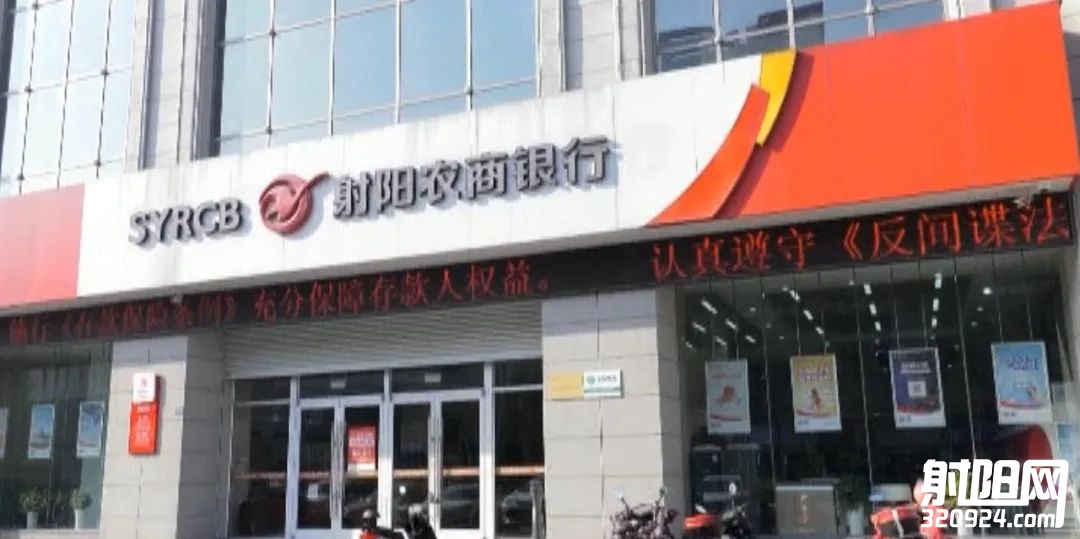 150234l154vi1j1a9t116s.jpeg