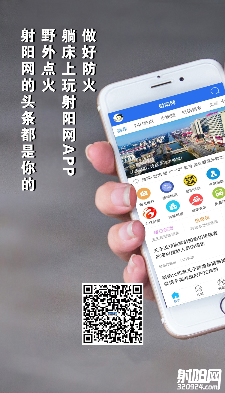 151446f17ffh55m151kaif.s.750x0.jpg