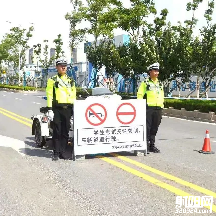 170800gz3bv31as1e533eq.jpeg
