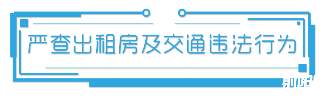 微信图片_20210610085629.png
