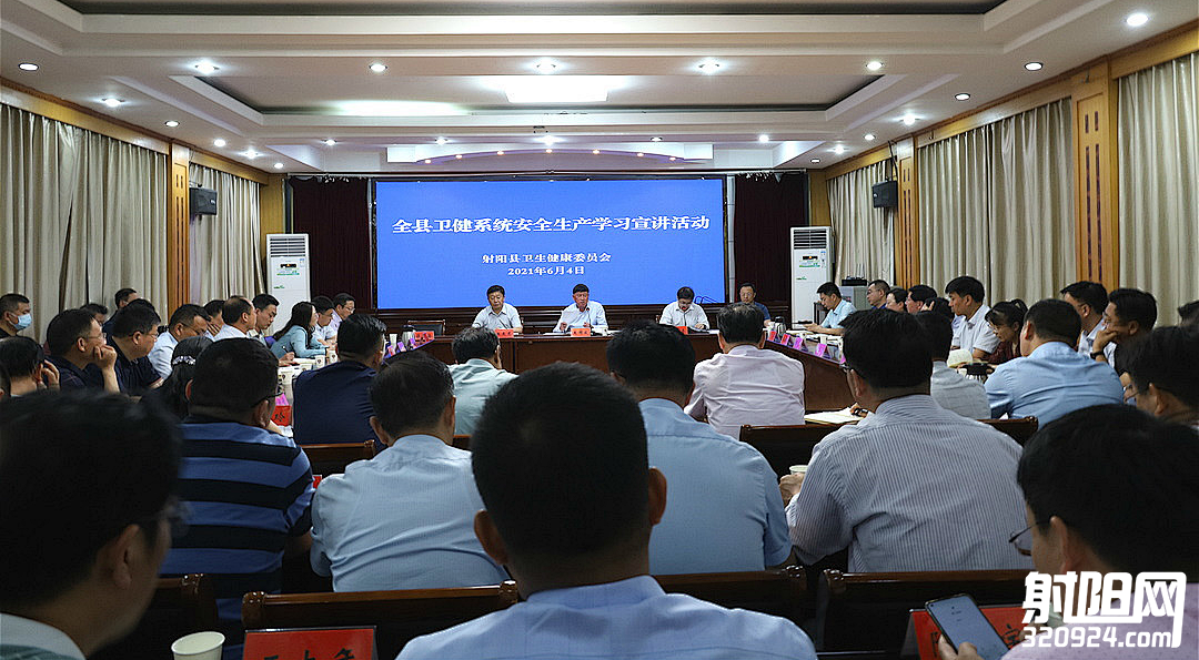 微信图片_20210612092034.png