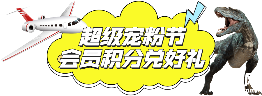 152127uecwtyclrbr3e2tr.png
